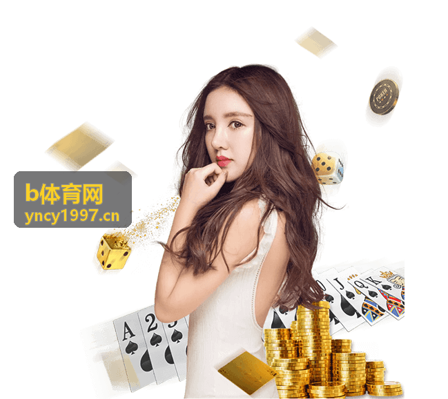 世界杯买球竞彩App怎么选？资深玩家实用指南