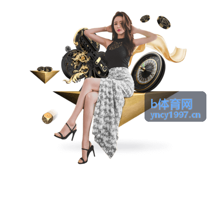 b体育网网球发球效率提升指南